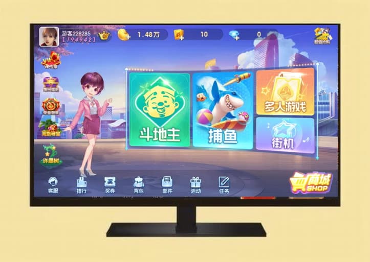 最新850棋牌源码完整修复版双端APP组件齐全