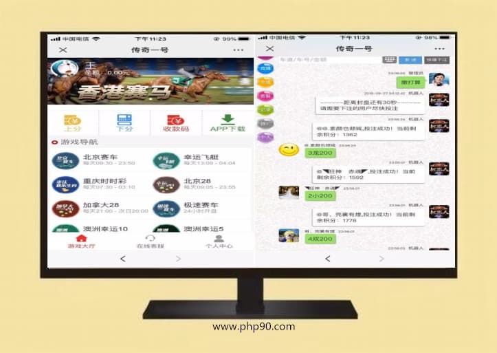 H5赛马CQ飞鸟系统完整版源码linux+采集脚本
