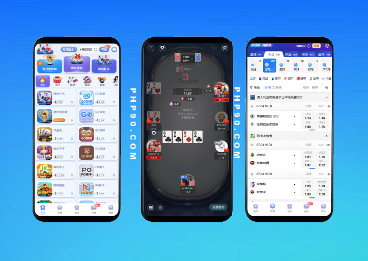 【首发】德州扑克综合盘系统源码,H5版本+微信公众号预留接口,前端vue+后端php