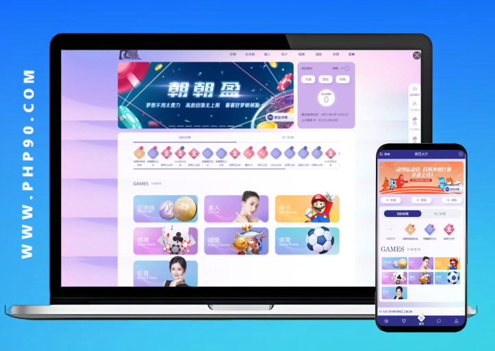 【首发】动物运动会BTC/USDT1分彩综合盘菠菜源码+第三方接口分离后台可控高达60多个本地彩种