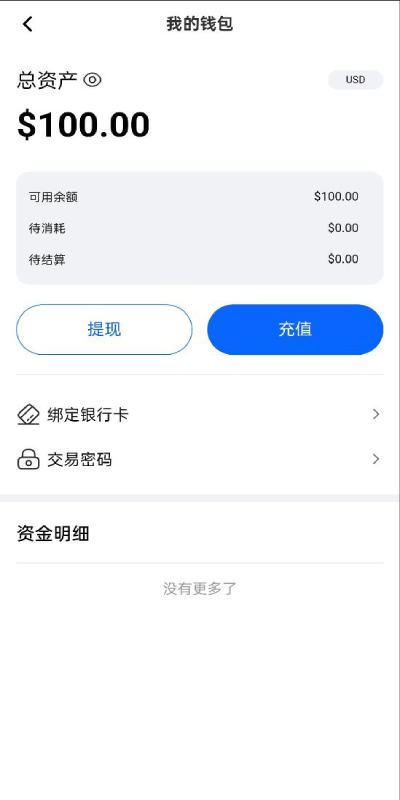 Facebook内嵌免注册登录广告投放系统 后端JAVA前端VUE完整源码