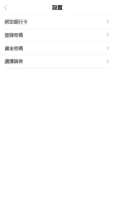 海外欧美空降约炮/同城任务/多语言空降系统