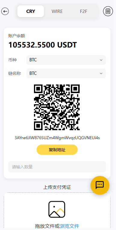 海外DAPP交易所系统/交割合约/永续合约/K线控制/模拟账户