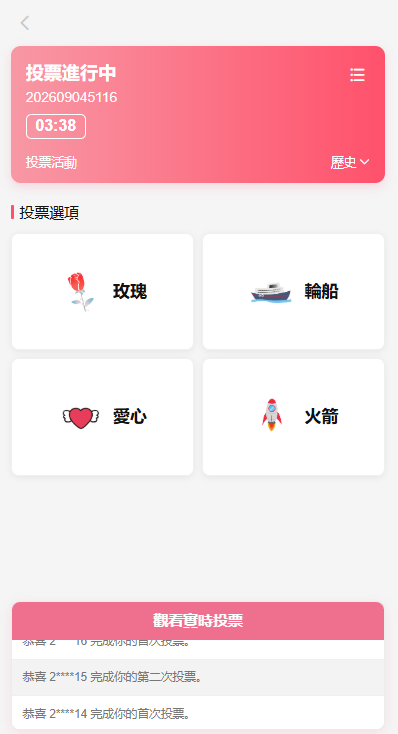 海外欧美空降约炮/同城任务/多语言空降系统