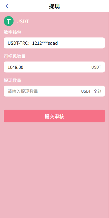 海外欧美空降秒合约/同城任务约炮/实名认证/信用分