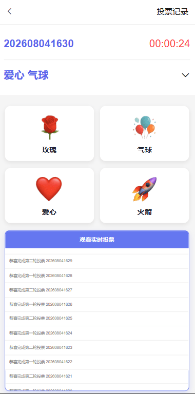 多语言欧美空降约炮/同城任务/海外空降系统