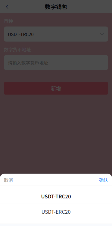 海外欧美空降秒合约/同城任务约炮/实名认证/信用分