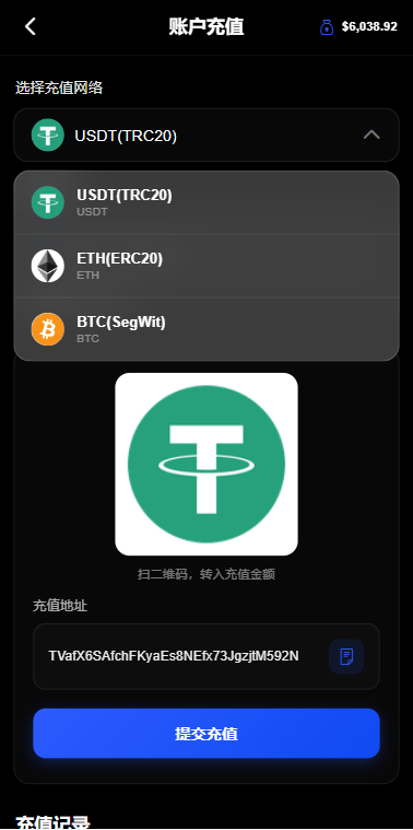 海外AI算力投资理财/GPU设备投资返利/多级分销