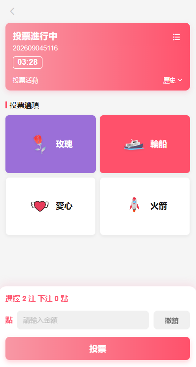 海外欧美空降约炮/同城任务/多语言空降系统