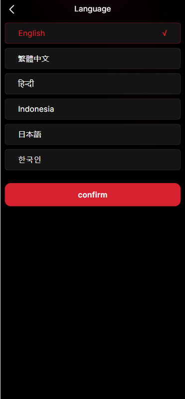 高端海外音乐抢单刷单系统/连单卡单/前端uniapp